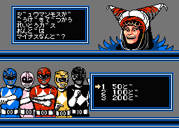 恐竜戦隊ジュウレンジャー　ファミコン　箱説付